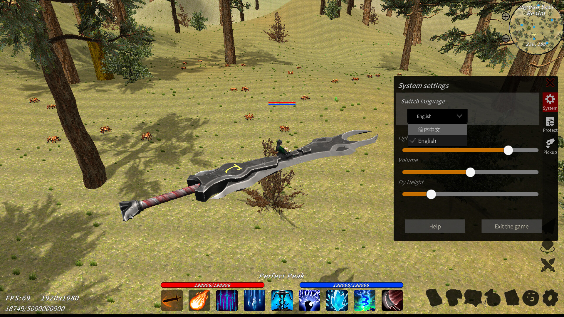 XiuzhenWorld  Screenshot 14