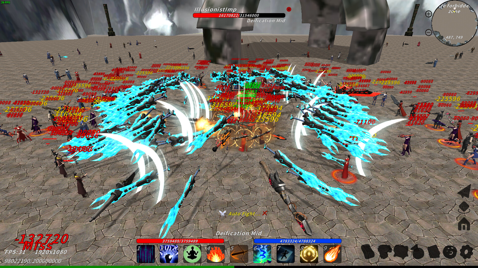 XiuzhenWorld  Screenshot 7