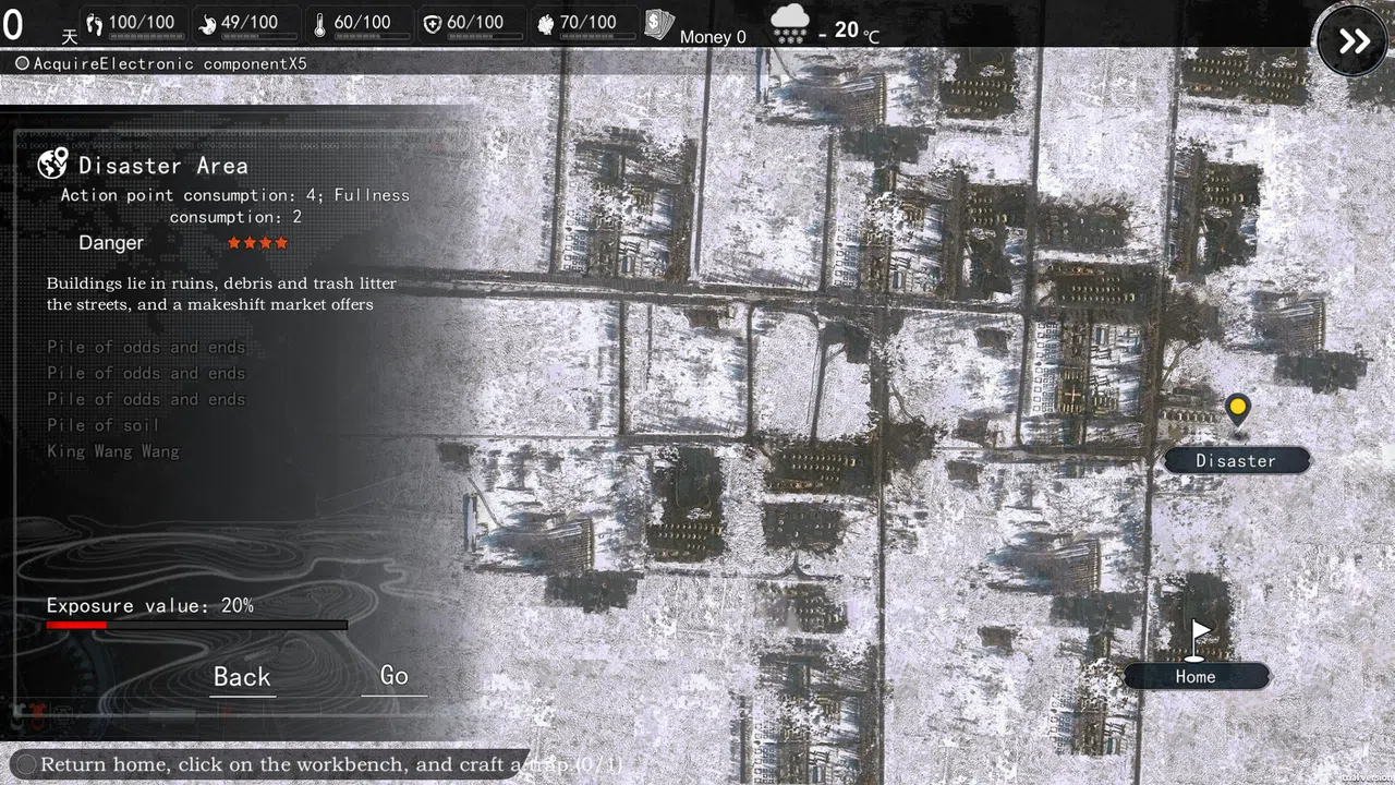 Project Of Cooling The Earth Screenshot 2