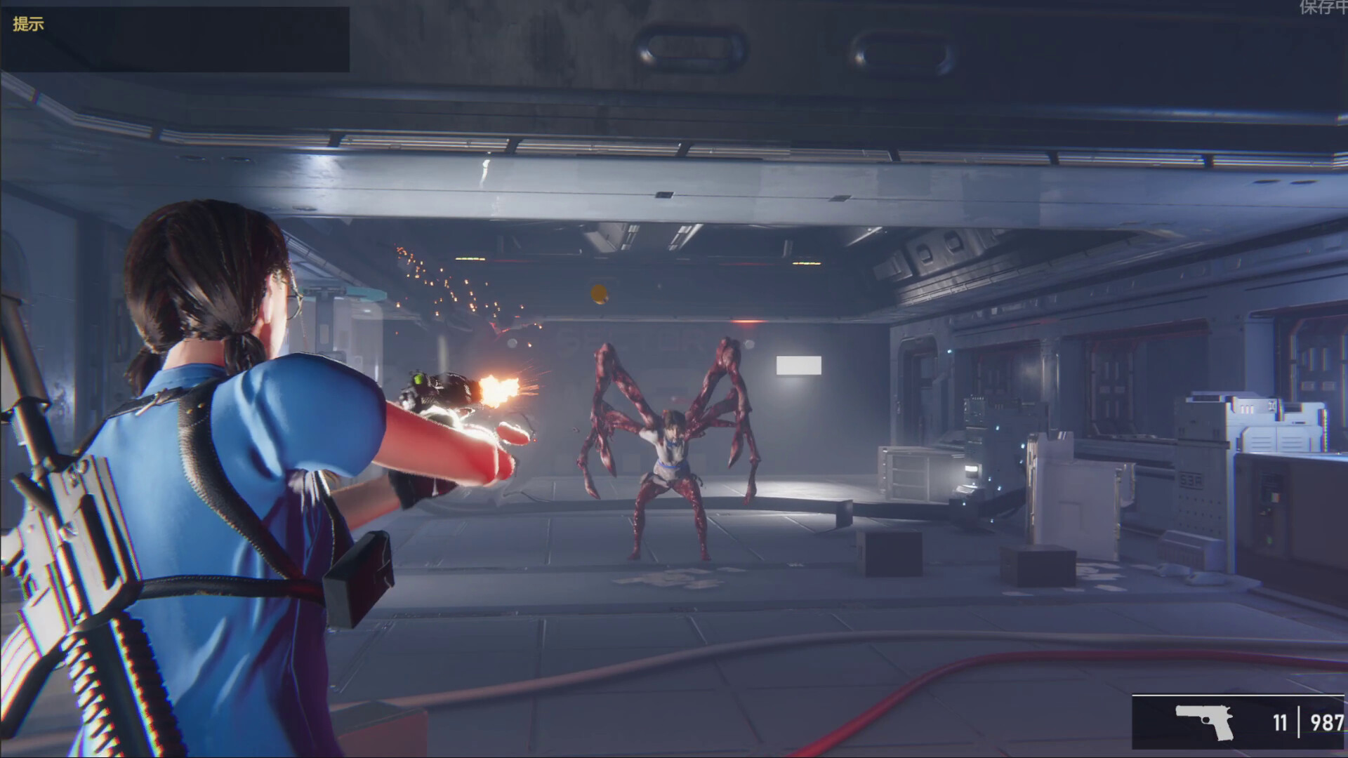 Bio Goddess : Doomsday Begins Screenshot 6