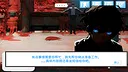 热血→魔幻 - 拓展包 Screenshot 1