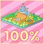 Pet'n care! icon