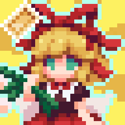 A Medicine for Melancholy icon