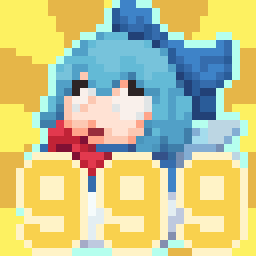 Cirno Dummy Destroyer