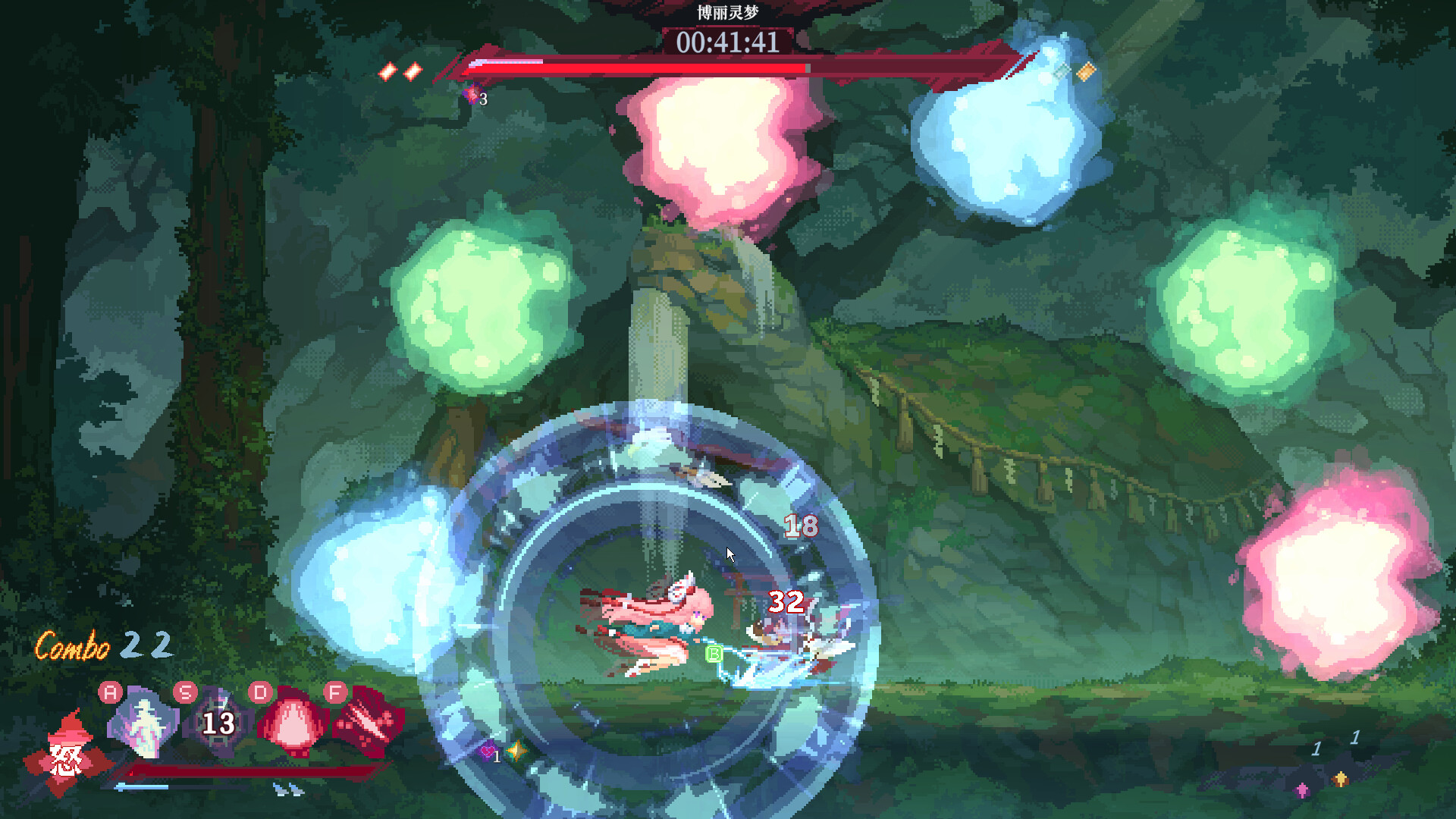 Touhou Blooming Soul Screenshot 12