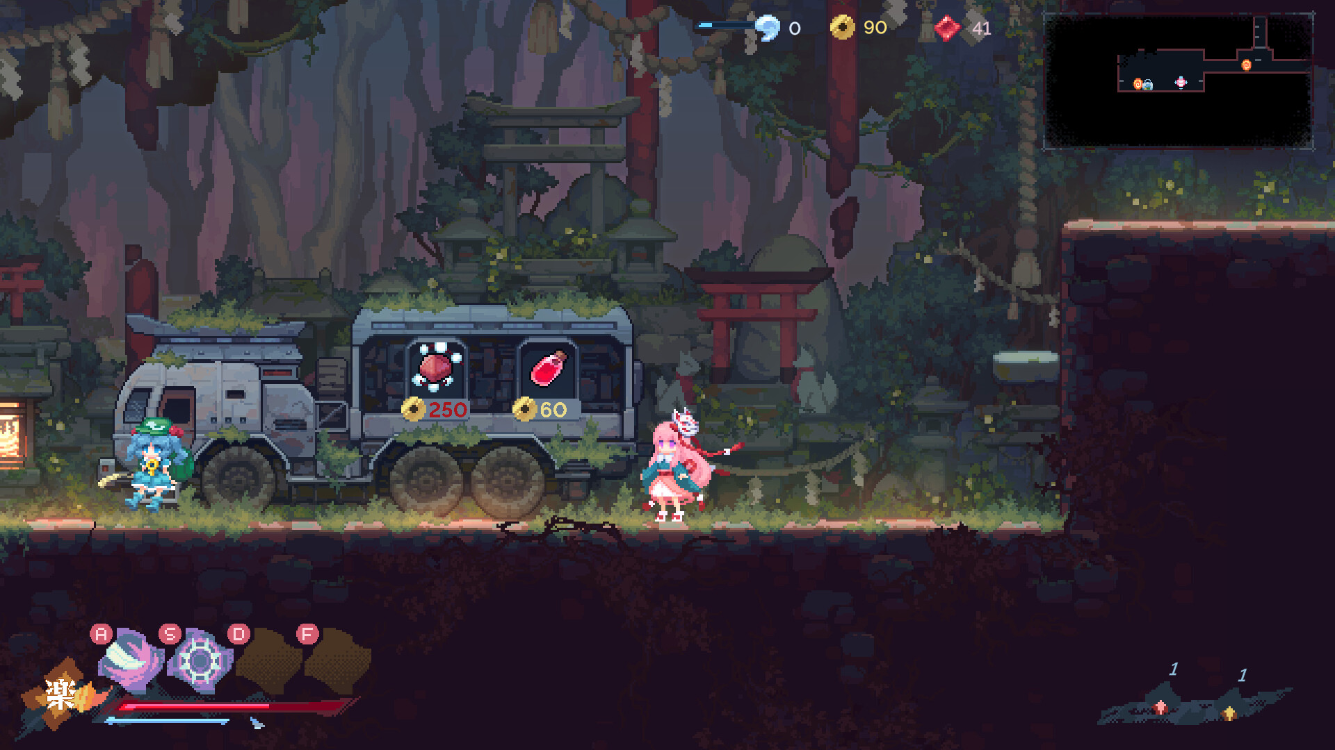 Touhou Blooming Soul Screenshot 22