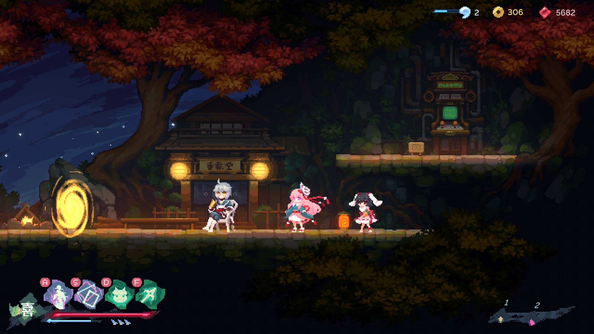 Touhou Blooming Soul Screenshot 21