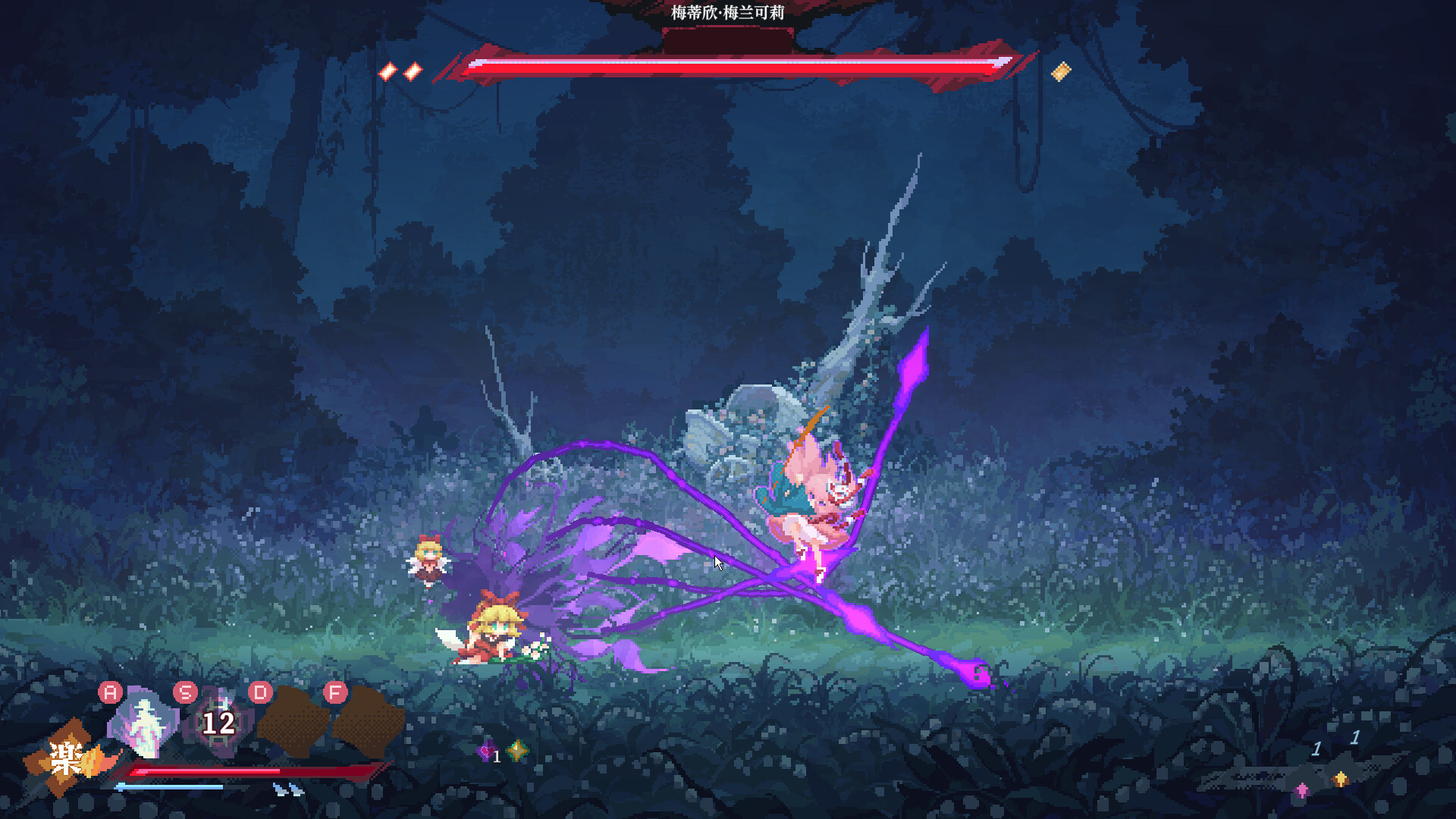 Touhou Blooming Soul Screenshot 8