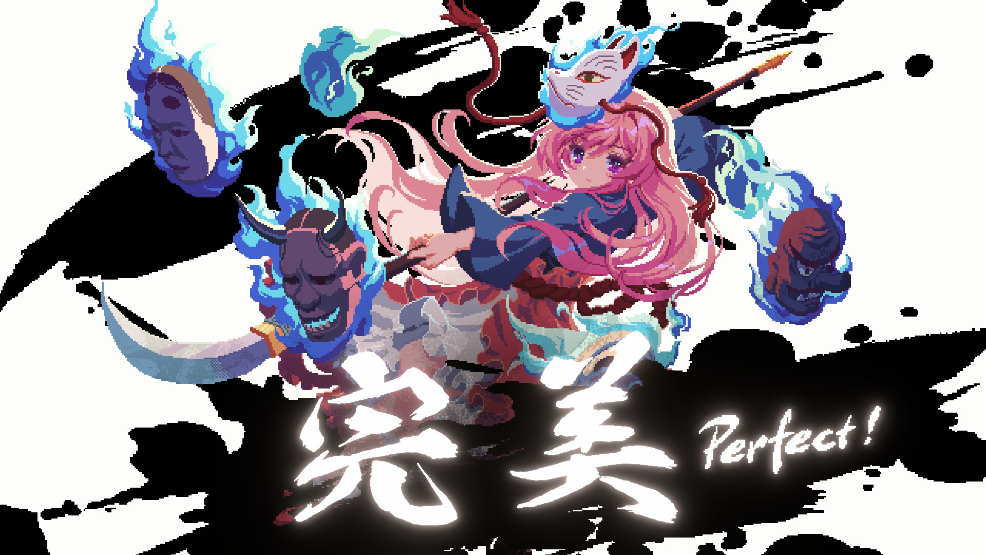 Touhou Blooming Soul Screenshot 14