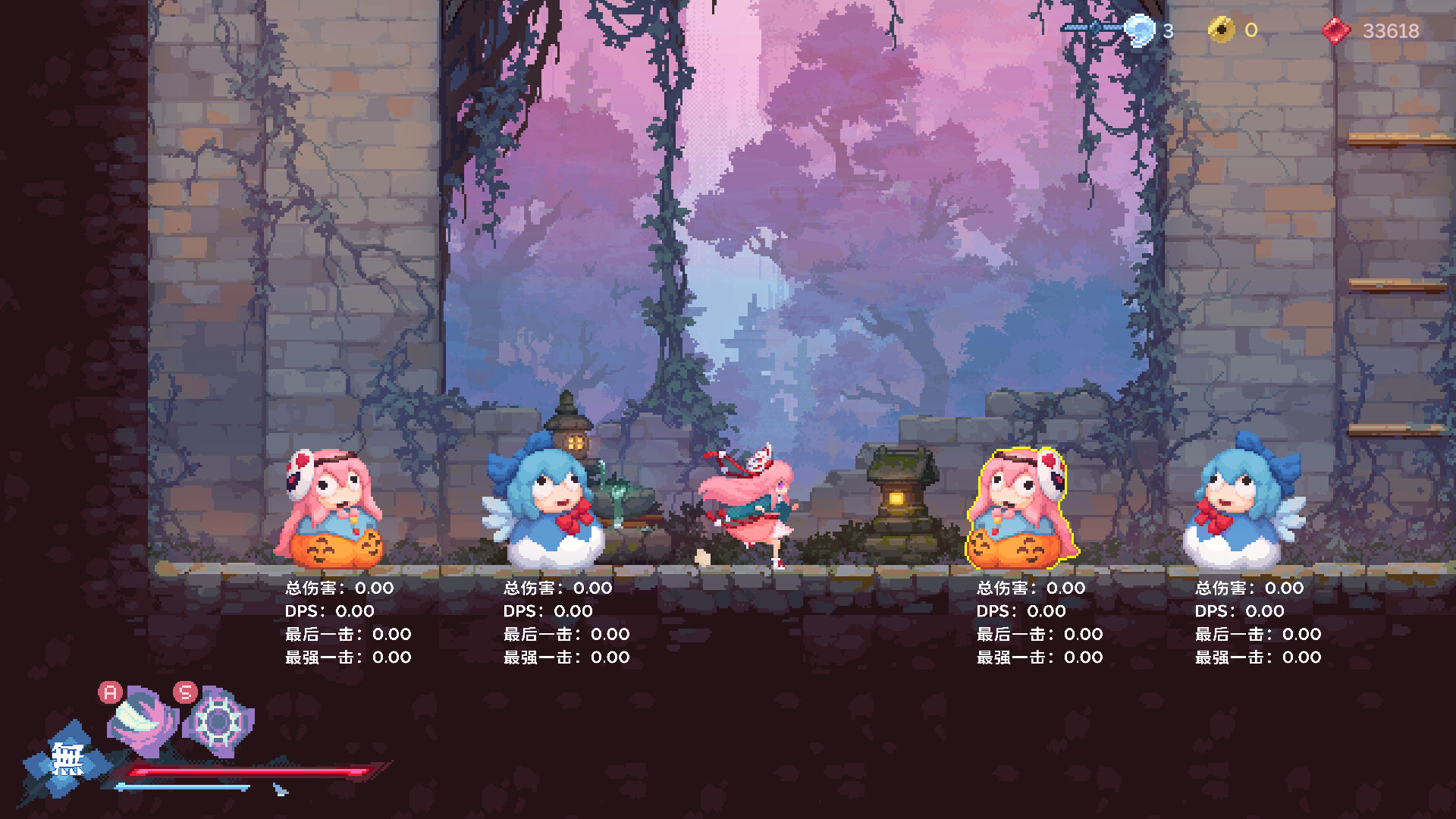 Touhou Blooming Soul Screenshot 23