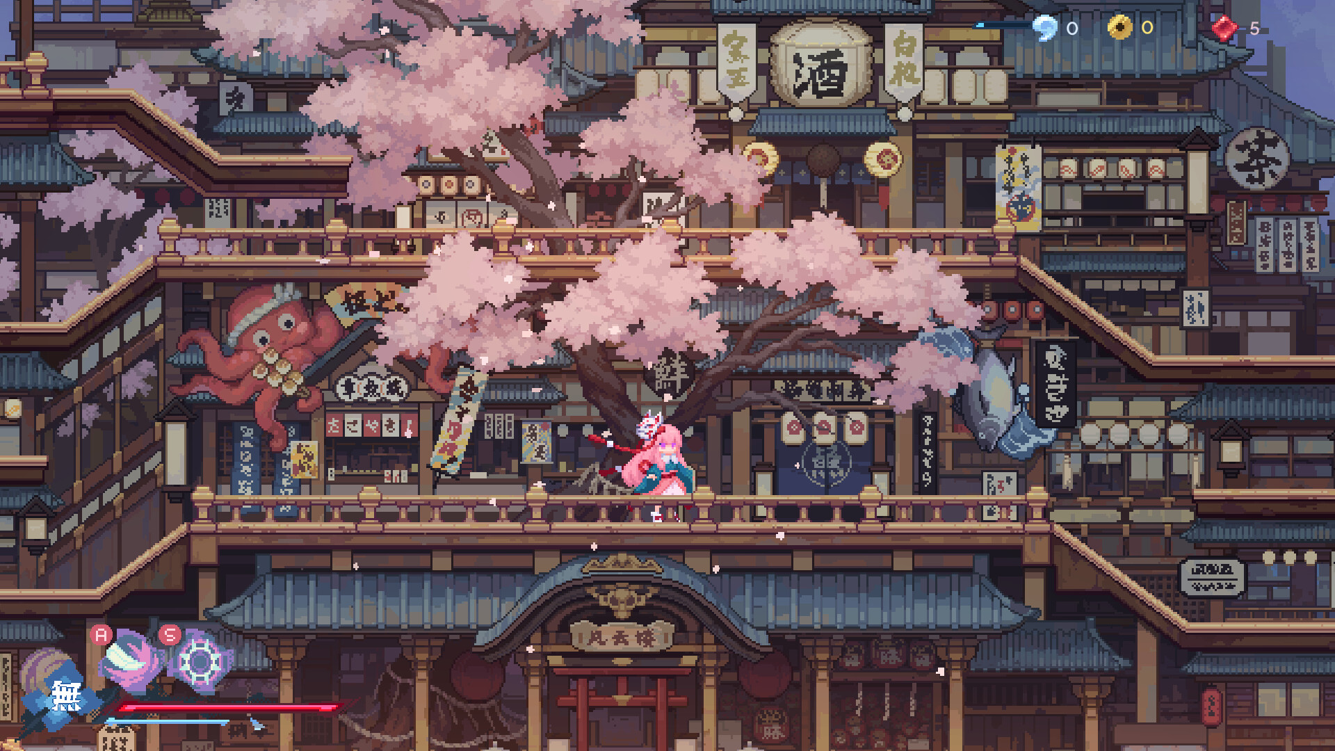 Touhou Blooming Soul Screenshot 1