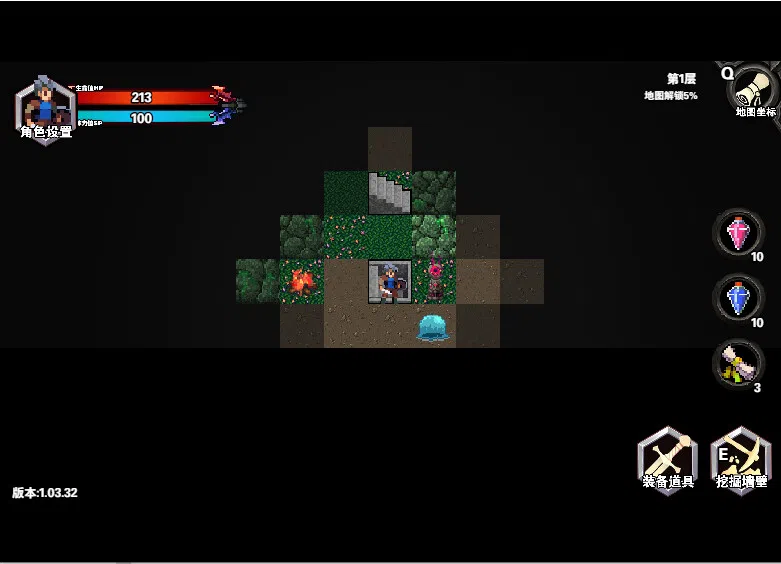 遗忘魔塔 Screenshot 2
