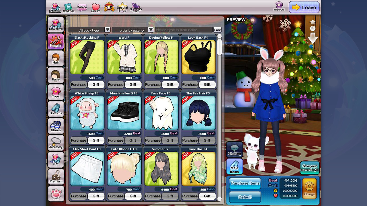 LoveBeat Screenshot 6