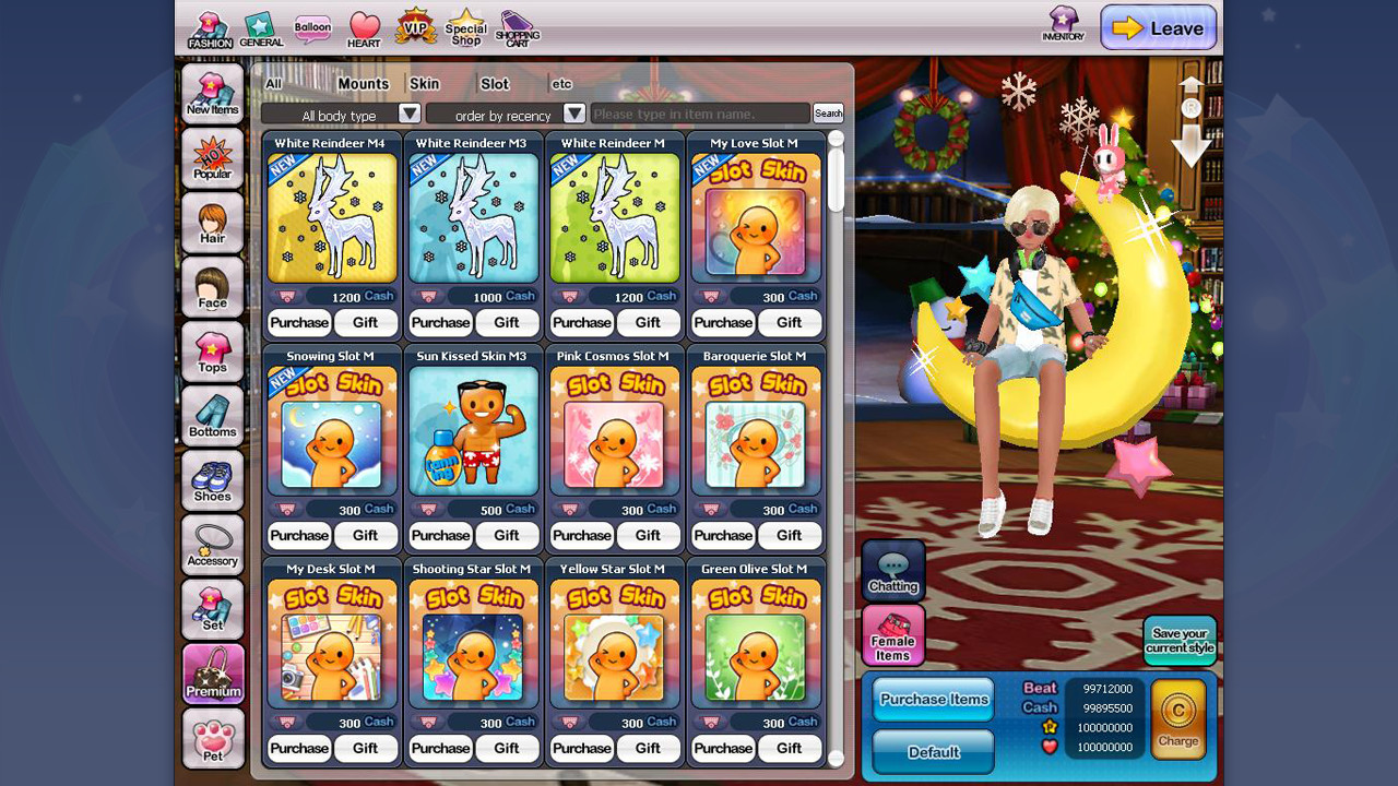 LoveBeat Screenshot 8