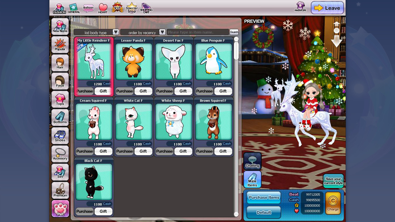 LoveBeat Screenshot 10