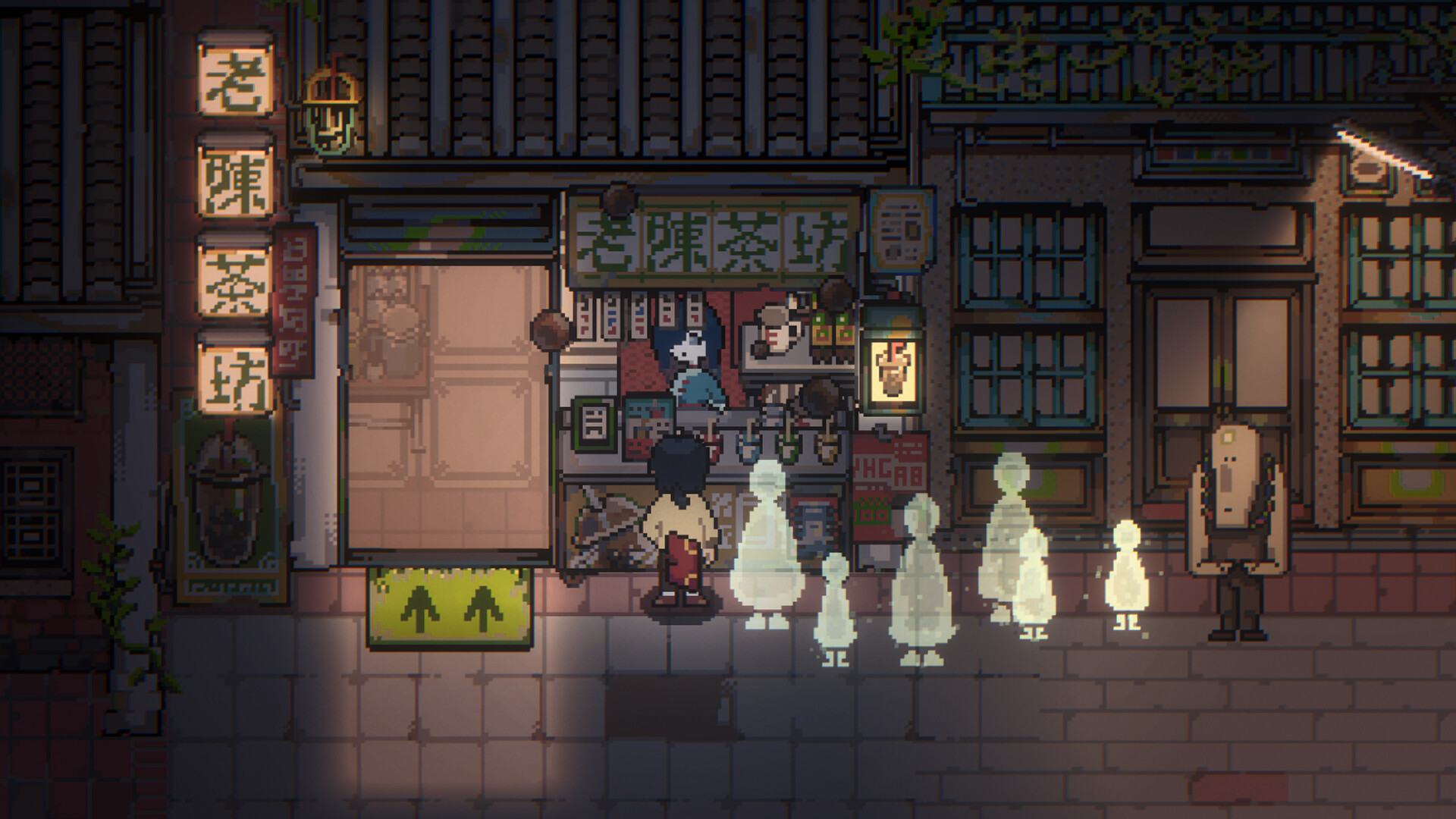 Far Realm Screenshot 6