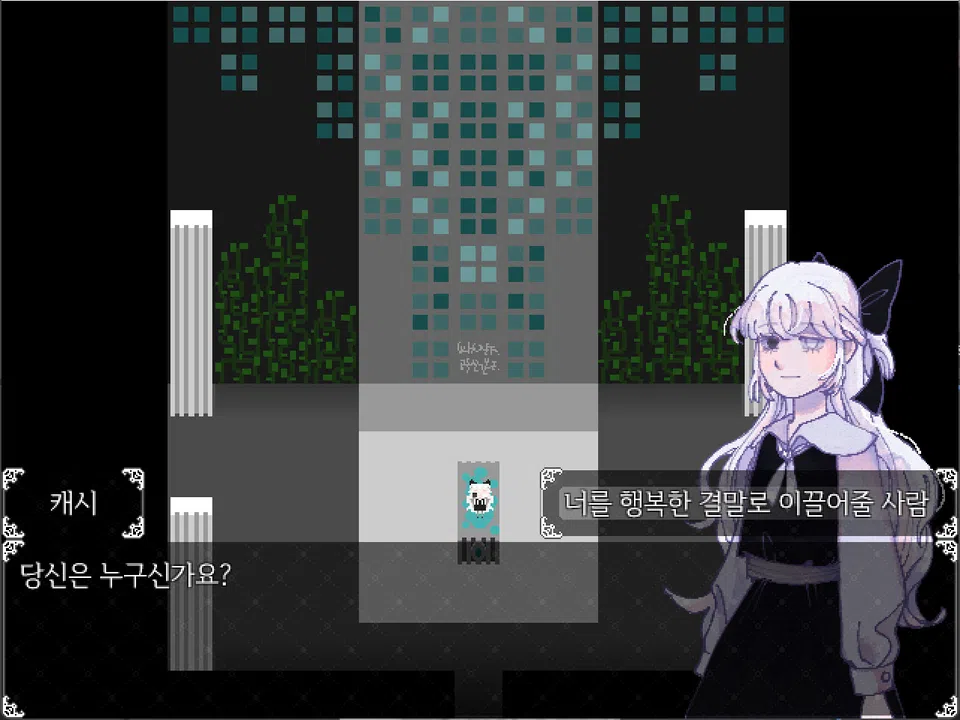 CAASI remade Screenshot 0