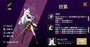 poker dungeon Screenshot 4