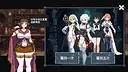 poker dungeon Screenshot 7
