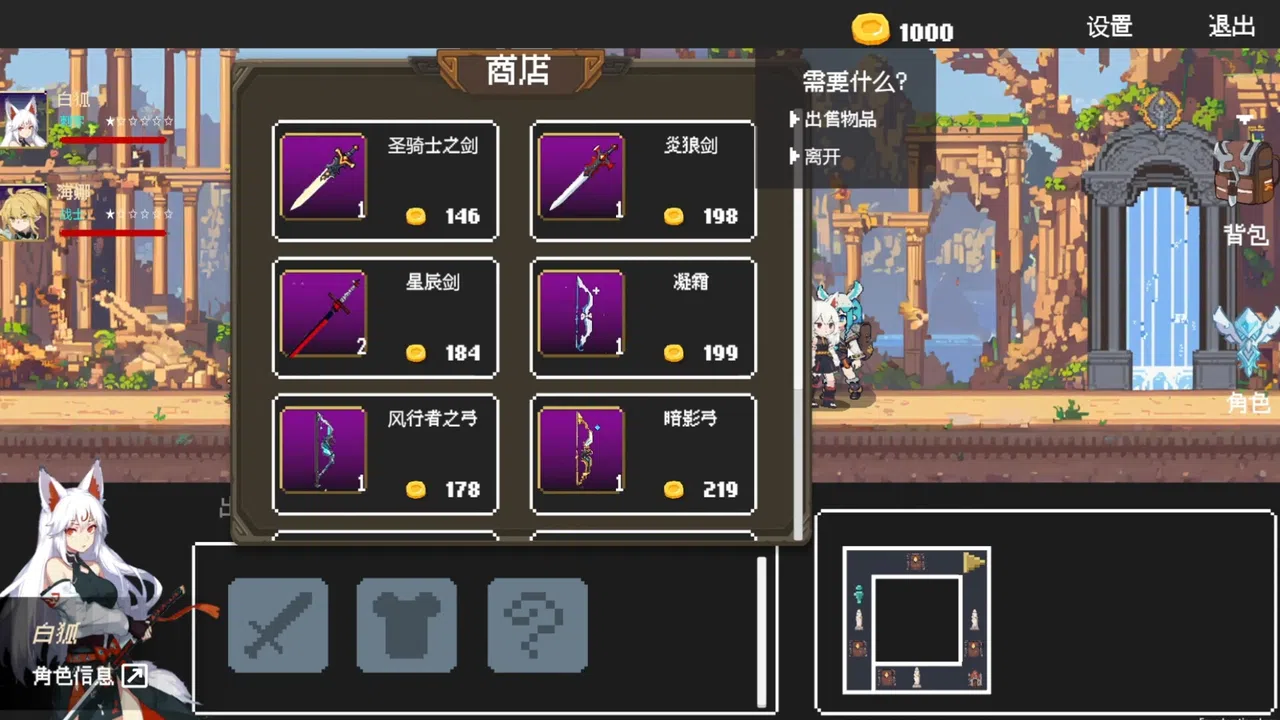 poker dungeon Screenshot 2