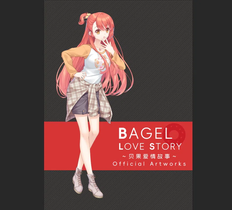 Bagel Love Story - Artbook Screenshot 0