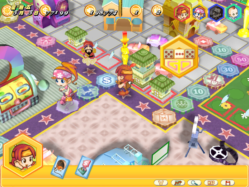 Richman 8 Screenshot 9