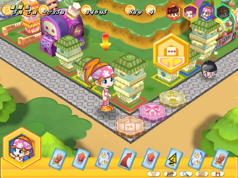 Richman 8 Screenshot 4