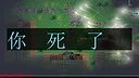 小石冒险 Koishi Adventure⁓ Screenshot 5
