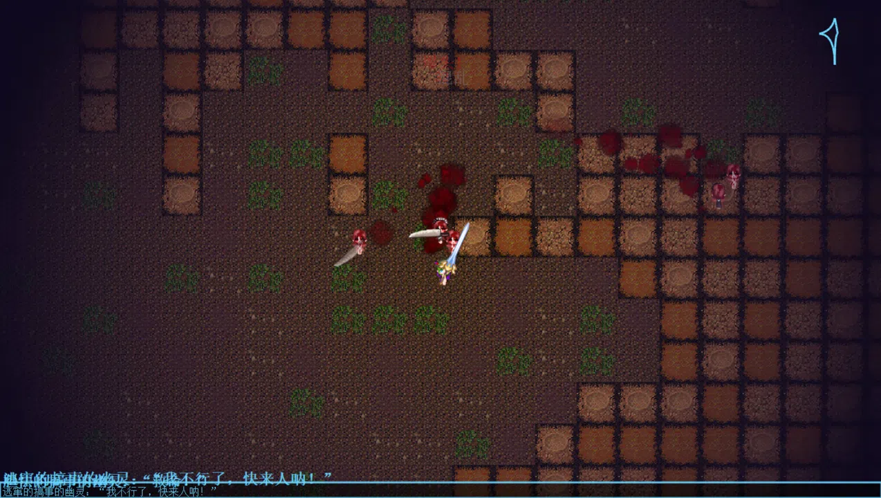 小石冒险 Koishi Adventure⁓ Screenshot 4