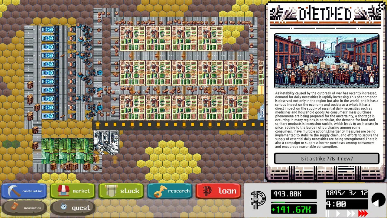 factory-company Screenshot 2