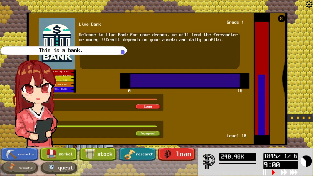 factory-company Screenshot 0