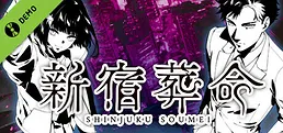 SHINJUKU SOUMEI Demo