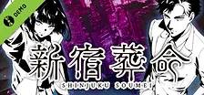 SHINJUKU SOUMEI Demo