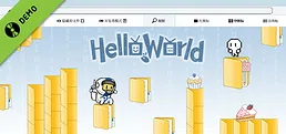 Hello World Demo