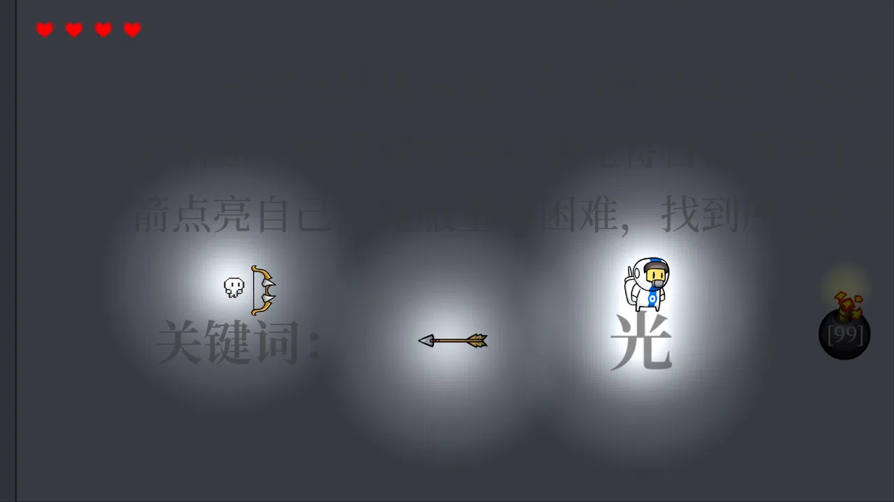 Hello World Demo Screenshot 5