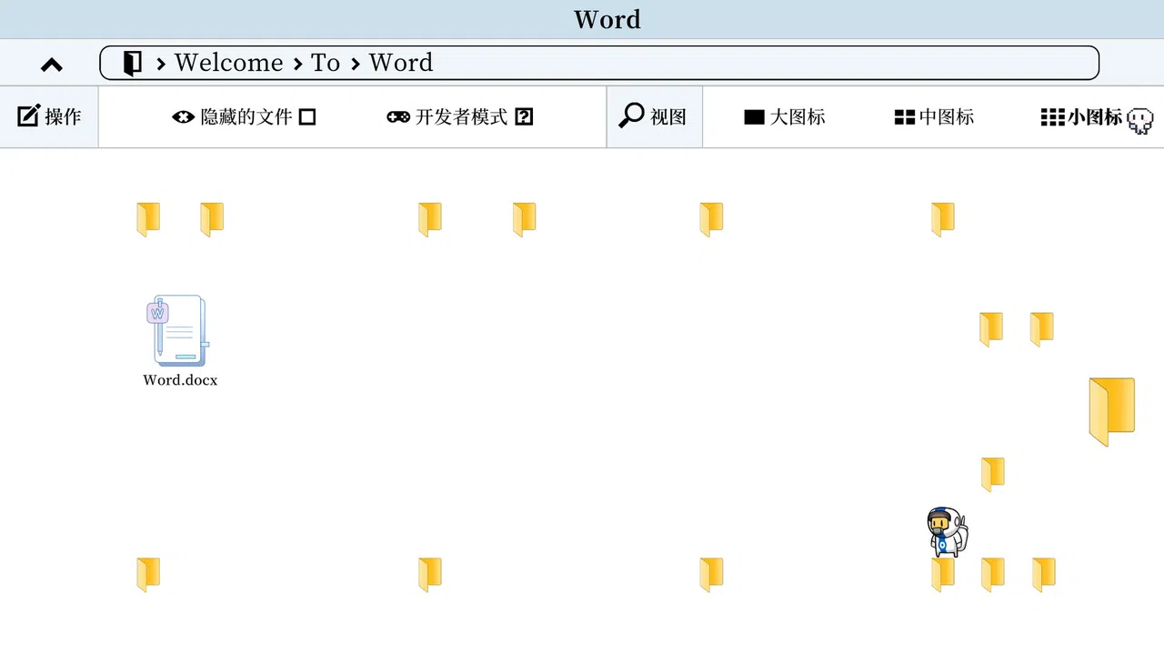 Hello World Demo Screenshot 1