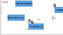 Hello World Demo Screenshot 3