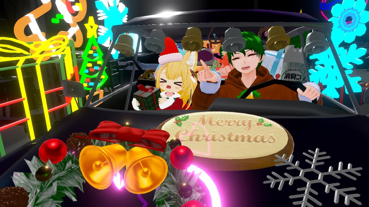 VirtualCast Screenshot 3