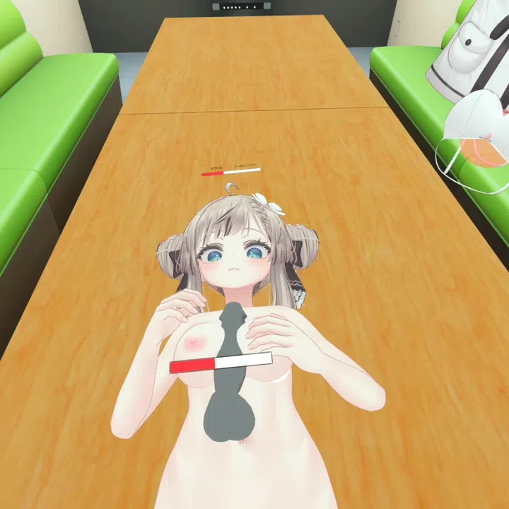 VR Harem Sex - Mayuka DLC Screenshot 4