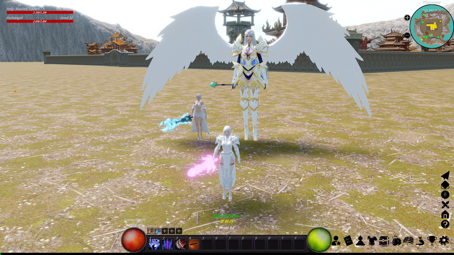 XiuzhenWorld2 Screenshot 6