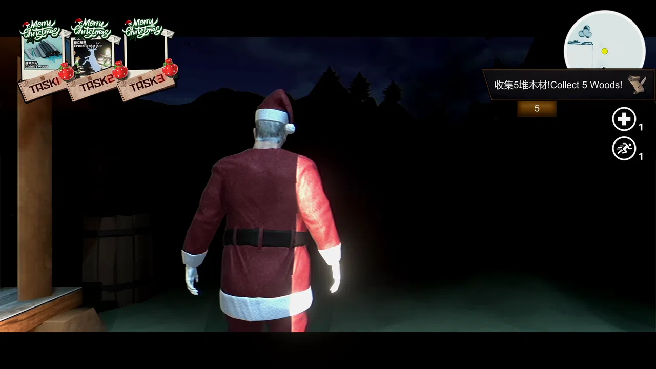 Happy Birthday DLC - The Horror Of Christmas Screenshot 1