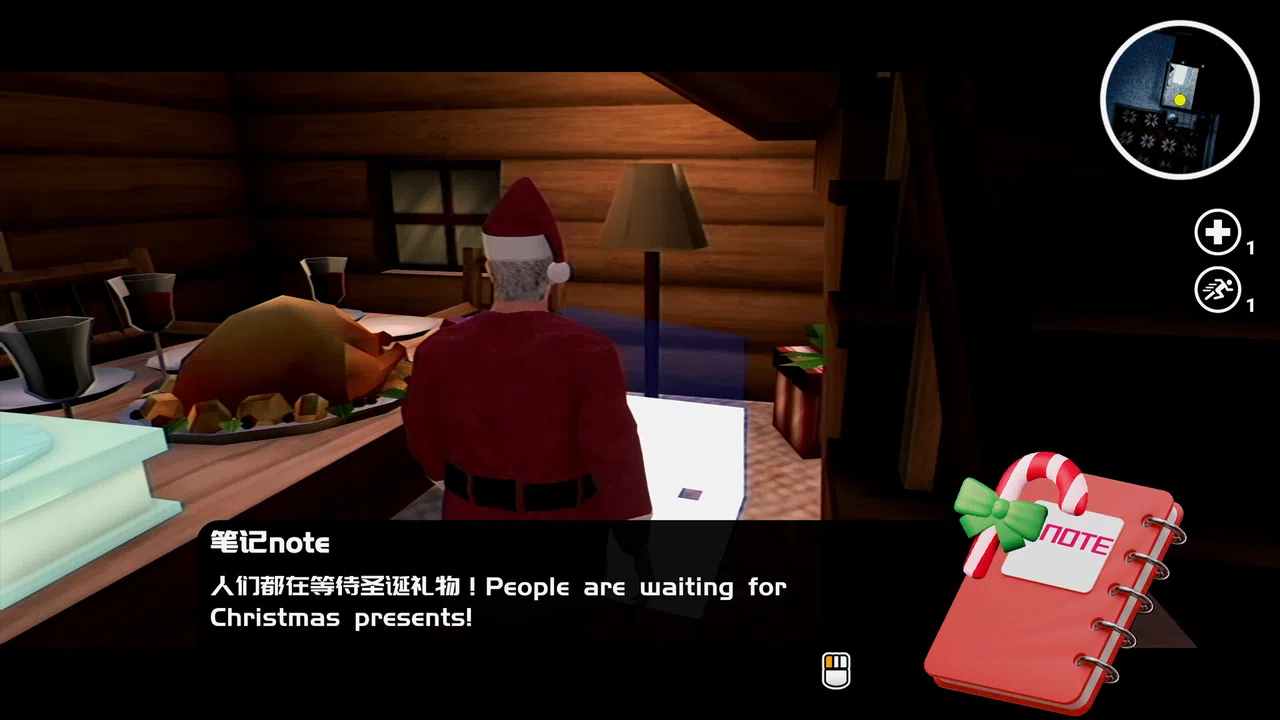 Happy Birthday DLC - The Horror Of Christmas Screenshot 6