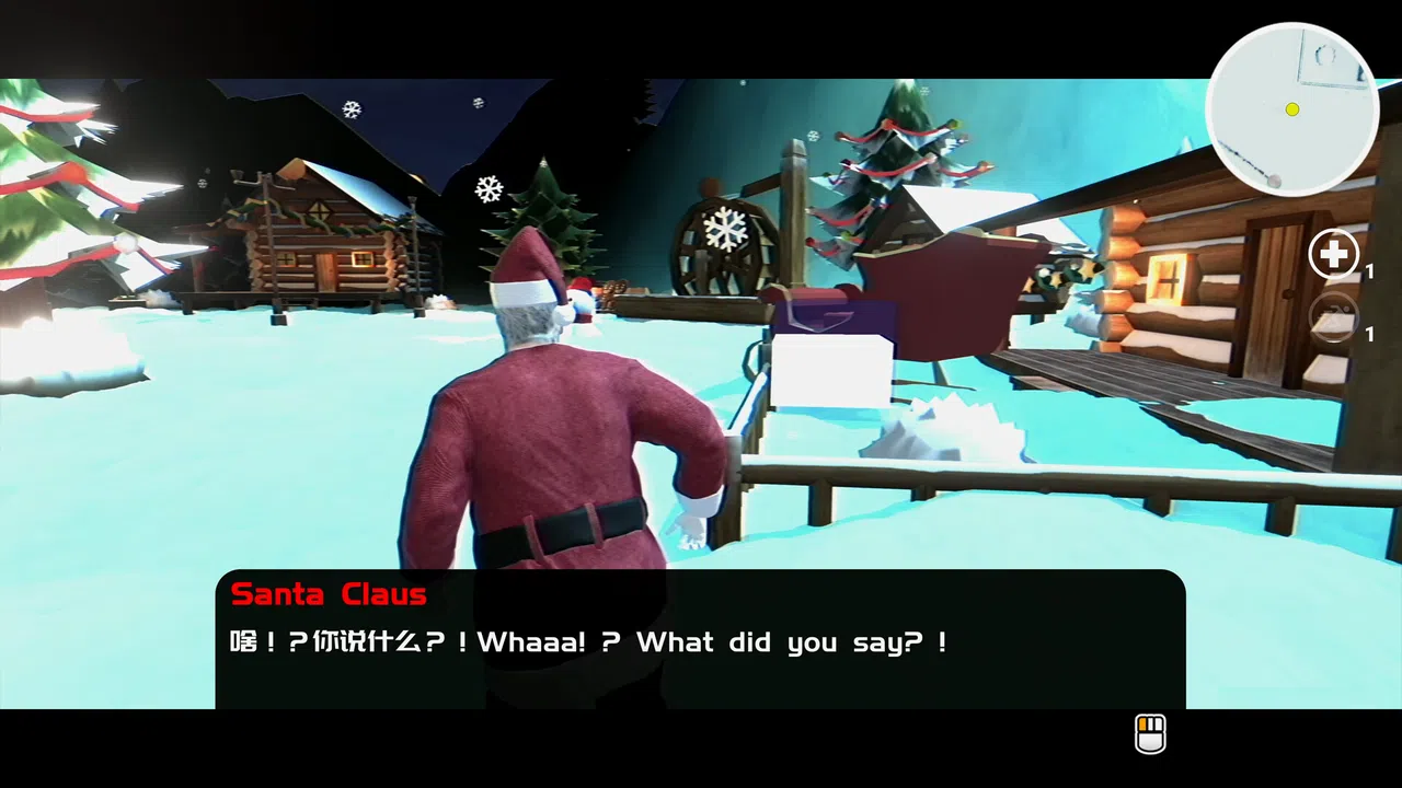 Happy Birthday DLC - The Horror Of Christmas Screenshot 7