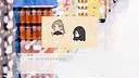交织的印记 Demo Screenshot 5