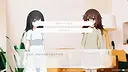 交织的印记 Demo Screenshot 2