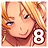 Get Scene Replay08