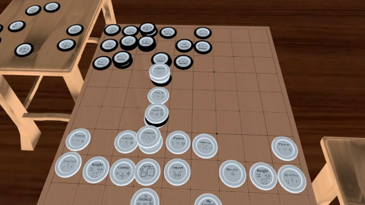 VRShogiMates Screenshot 14