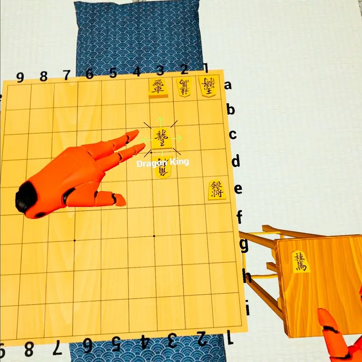 VRShogiMates Screenshot 4