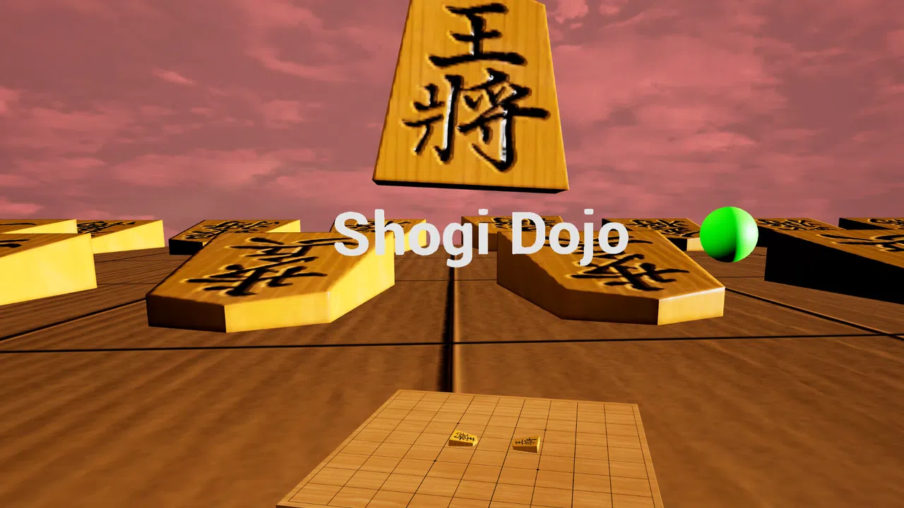 VRShogiMates Screenshot 2