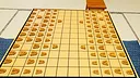 VRShogiMates Screenshot 5